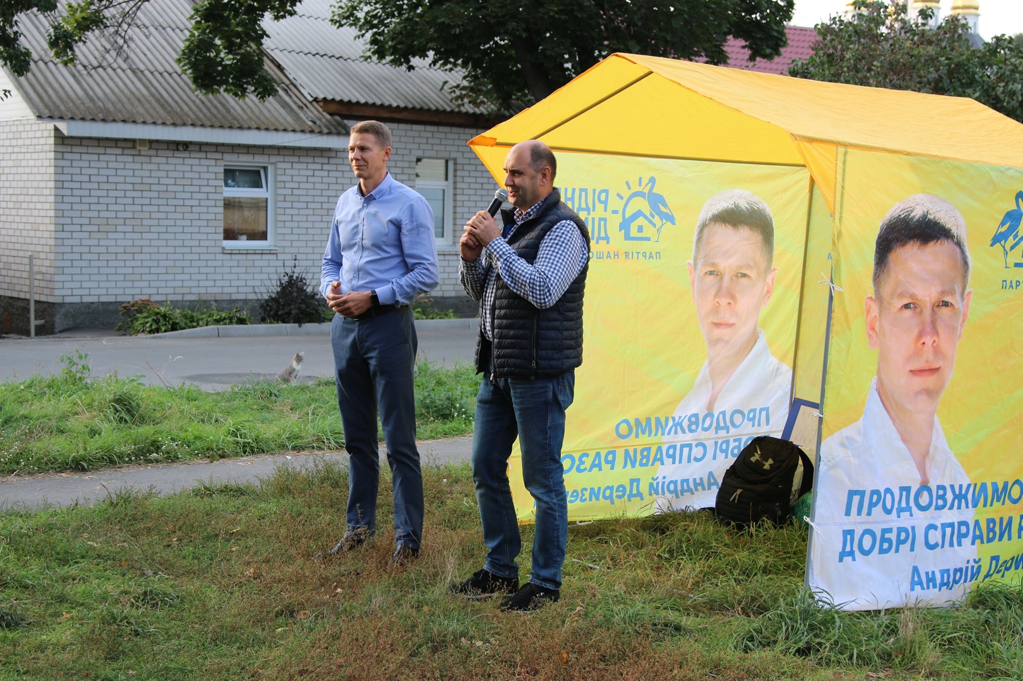 Ігор Желдак, депутат Чернігівської облради від ПП «Рідний Дім»