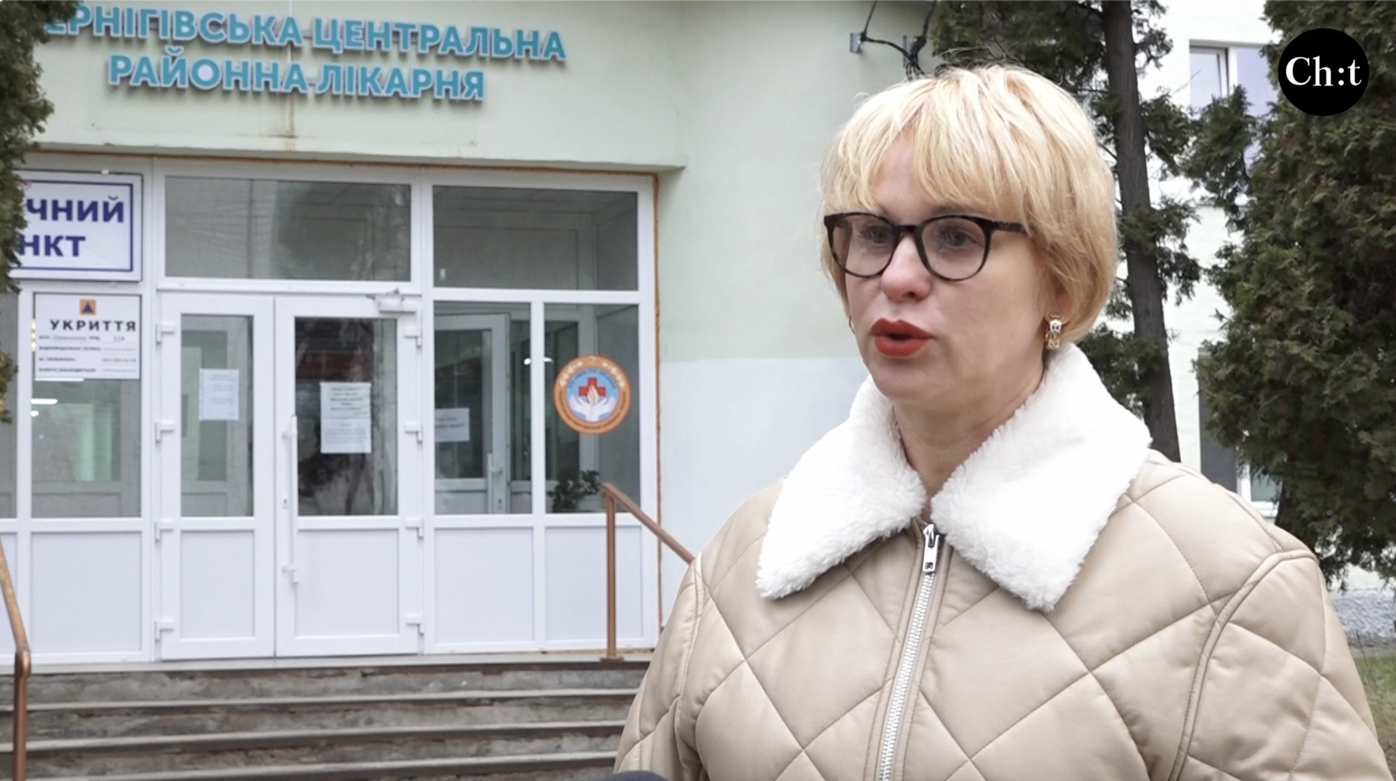 Інна Фесенко, гендиректорка чернігівської райлікарні
