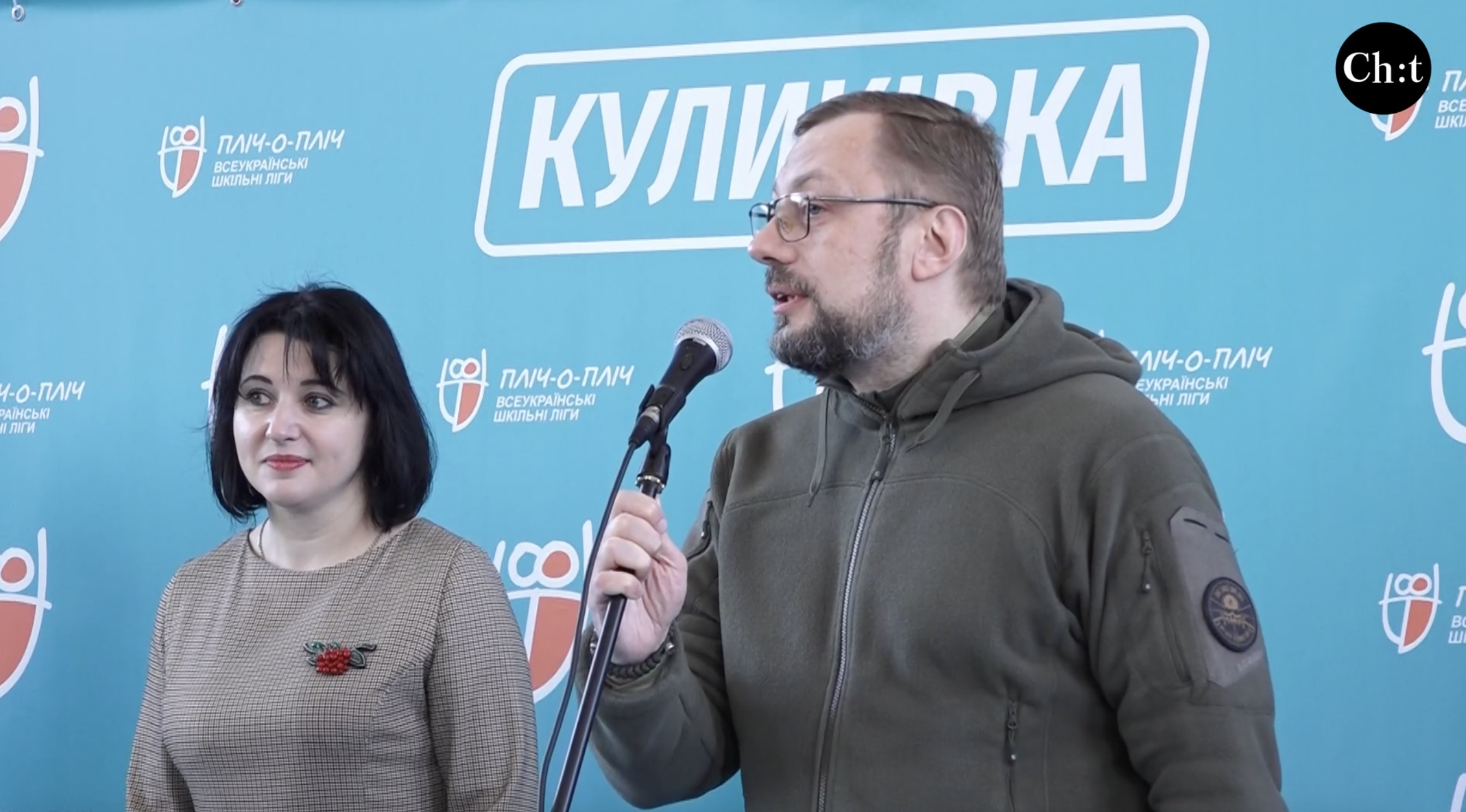 В’ячеслав Чаус, начальник Чернігівської ОВА