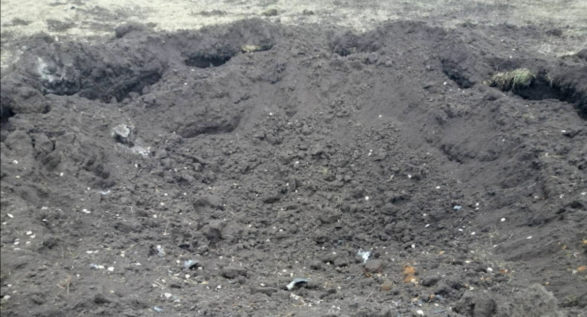 Вирва від ворожого "шахеда", який 8 березня збили на Чернігівщині