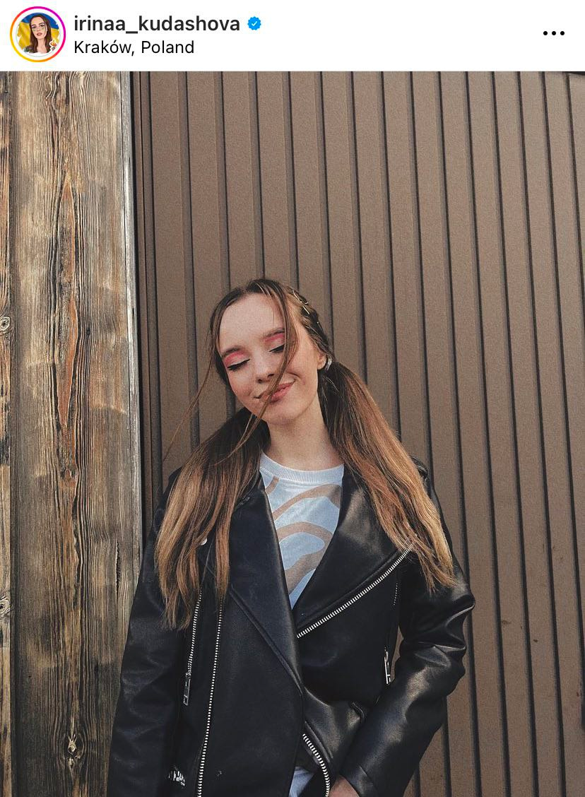 Ірина Кудашова у Кракові