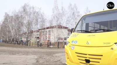 Киселівській ліцей, Чернігівщина