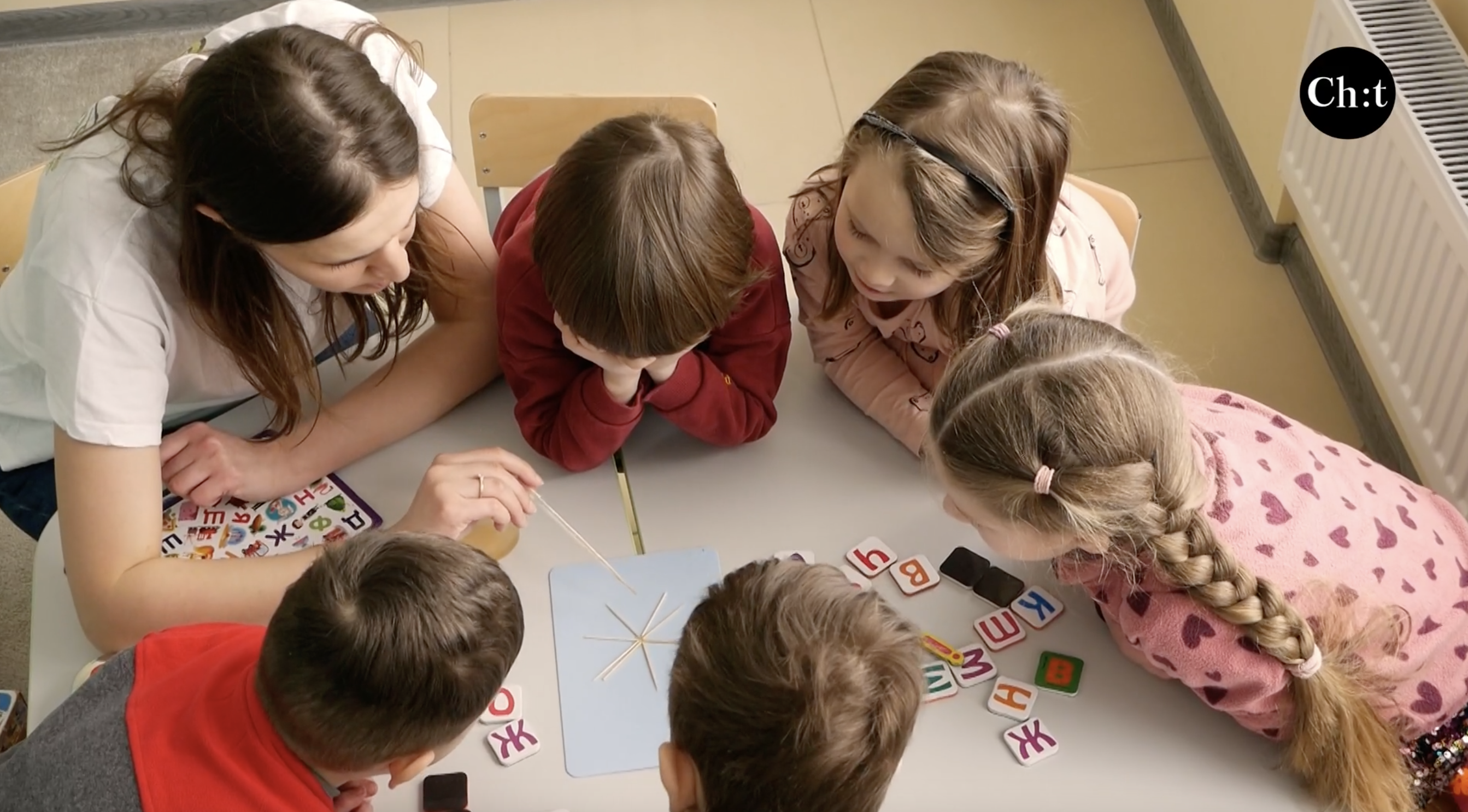 Навчання у центрі психології та розвитку "Bibika Family", Чернігів