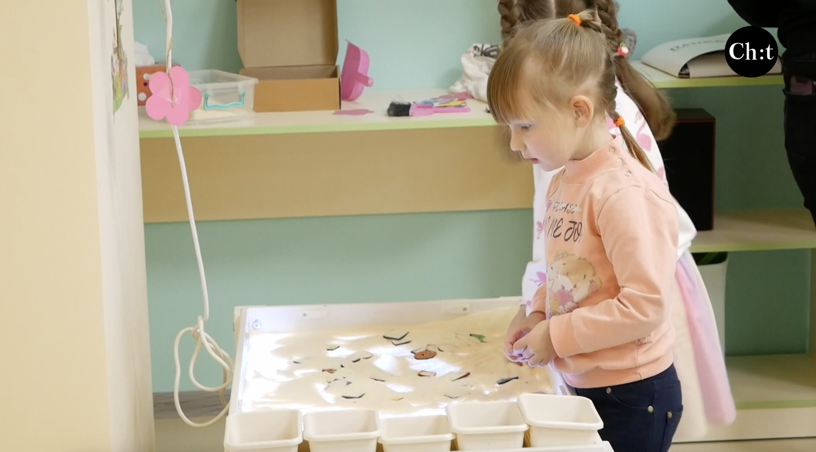 Навчання у центрі психології та розвитку "Bibika Family", Чернігів