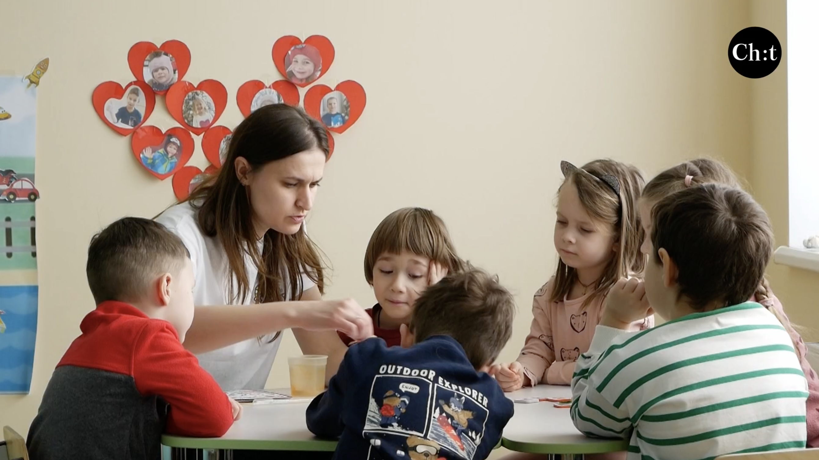 Навчання у центрі психології та розвитку "Bibika Family", Чернігів