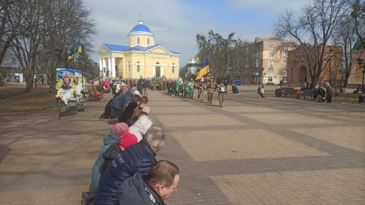 Прощання із солдатом Дмитром ГУБАРЕНКОМ у Прилуках
