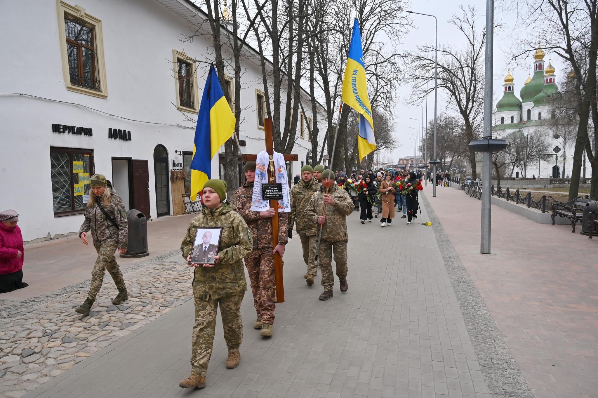 Прощання із Ярославом Кавою у Ніжині