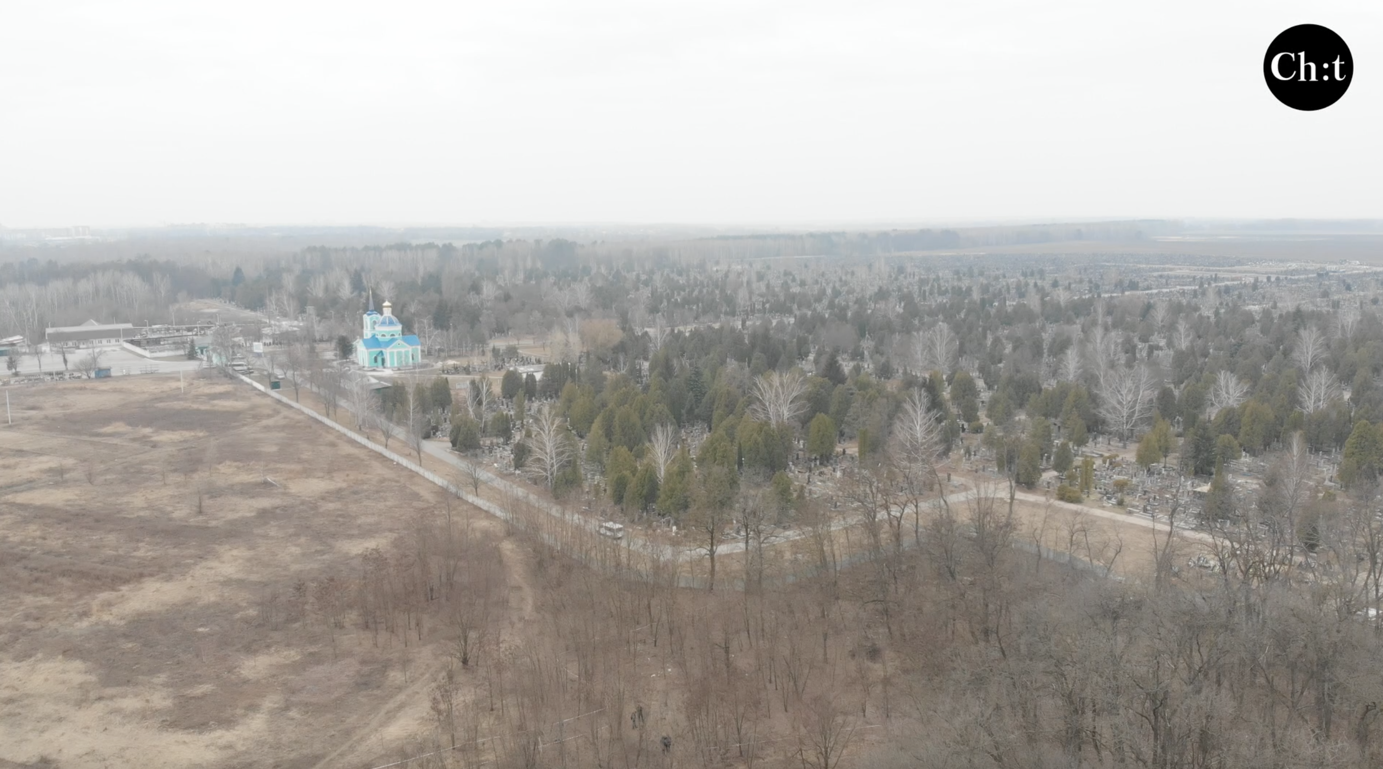 Кладовище Яцеко біля Чернігова - тут у березні 2022 року йшли важкі бої із росіянами