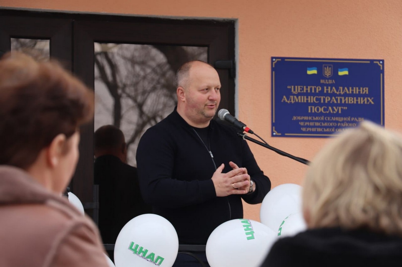 Голова РДА Андрій Попик під час відкриття ЦНАПу в Добрянській громаді. 15 березня 2024 року
