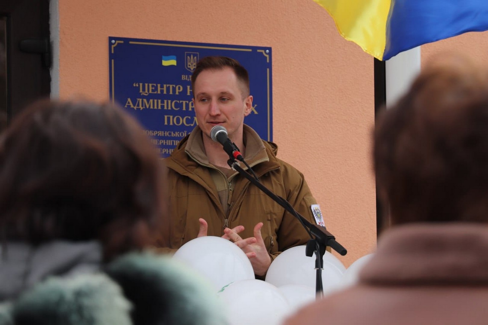 Під час відкриття ЦНАПу в Добрянській громаді. 15 березня 2024 року