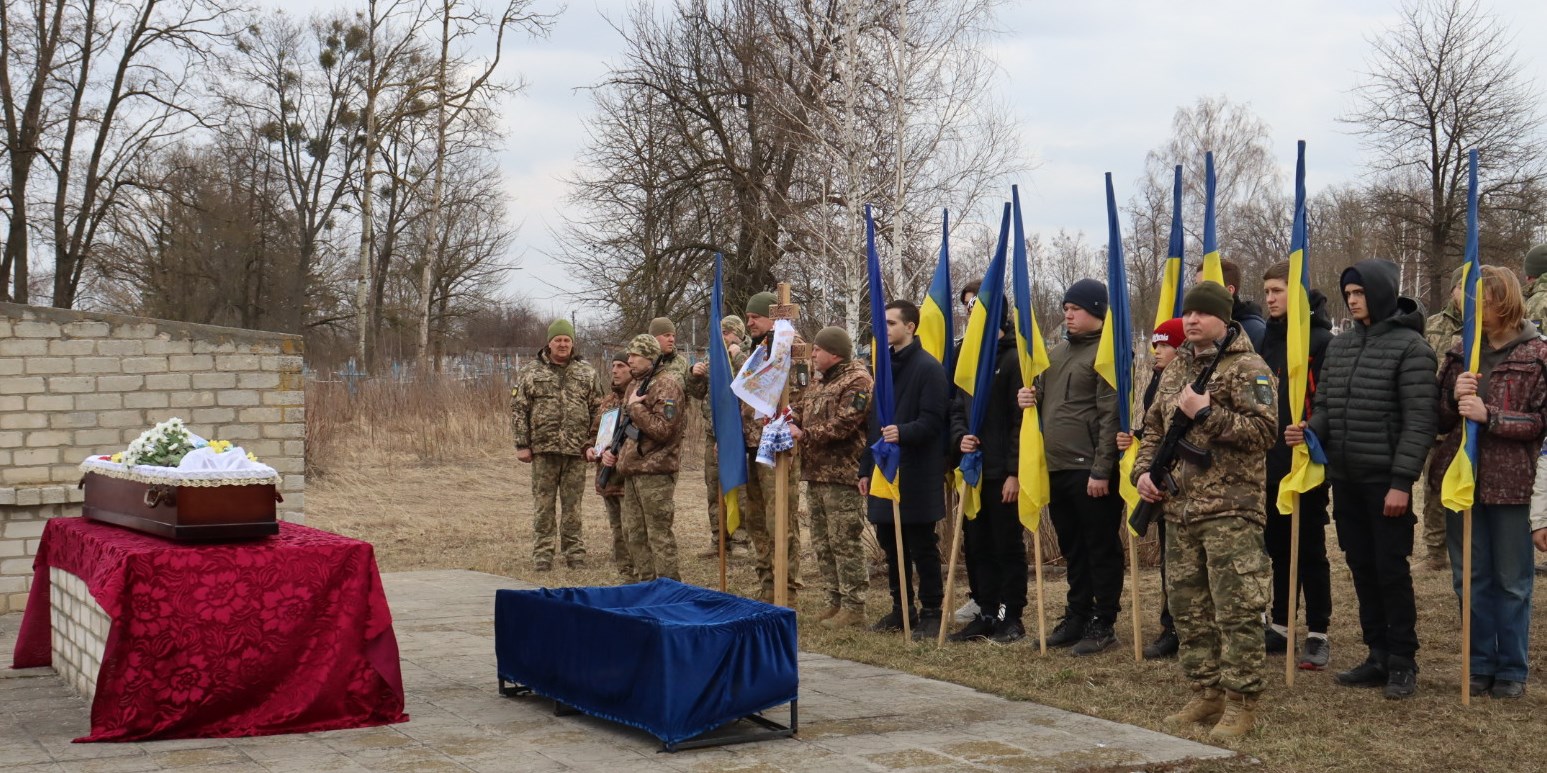 Прощання із Григорієм Єрмощенком у Варвинській громаді