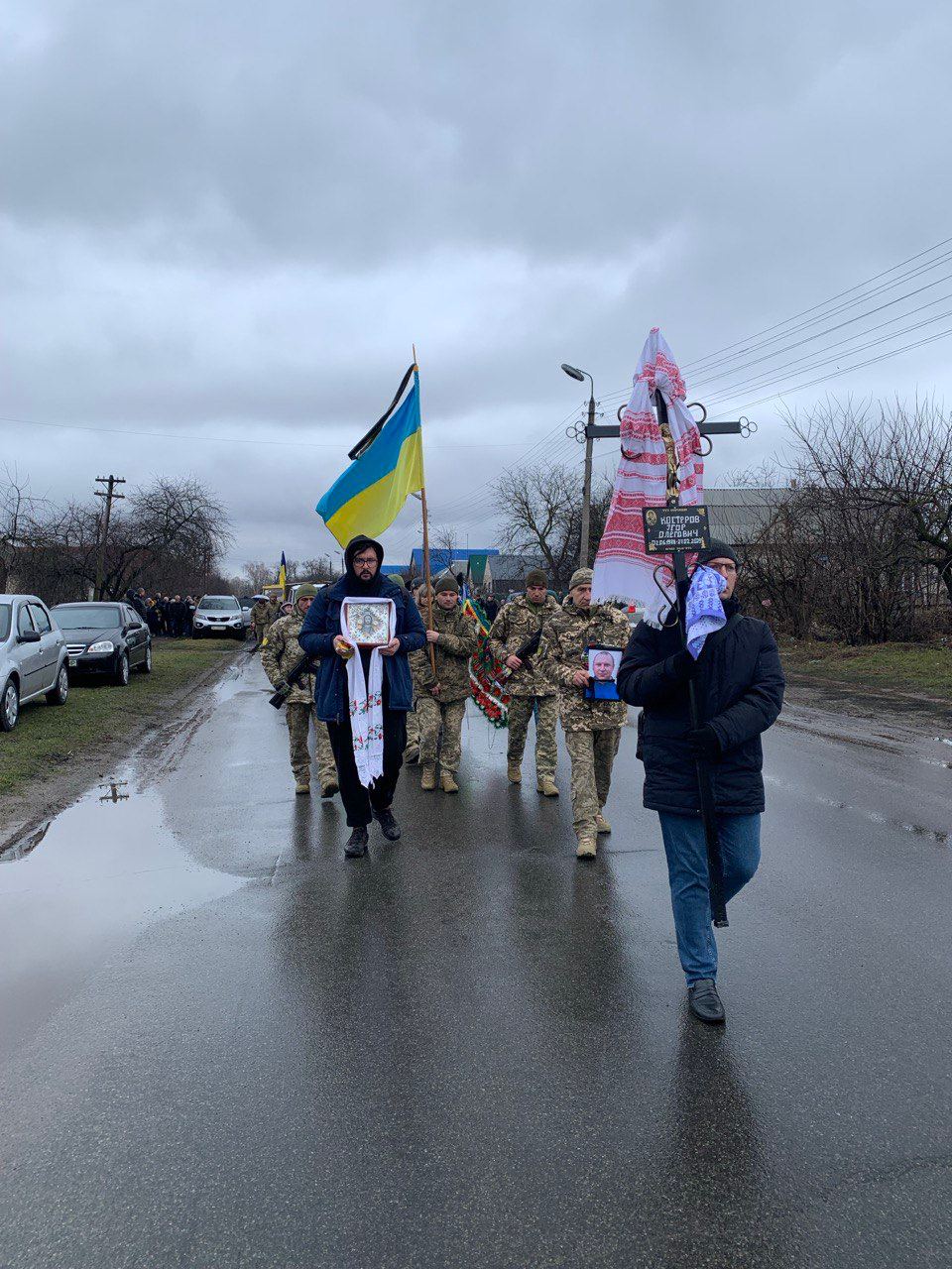 Прощання із солдатом Ігорем КОСТЕРОВИМ у Новобасанській громаді