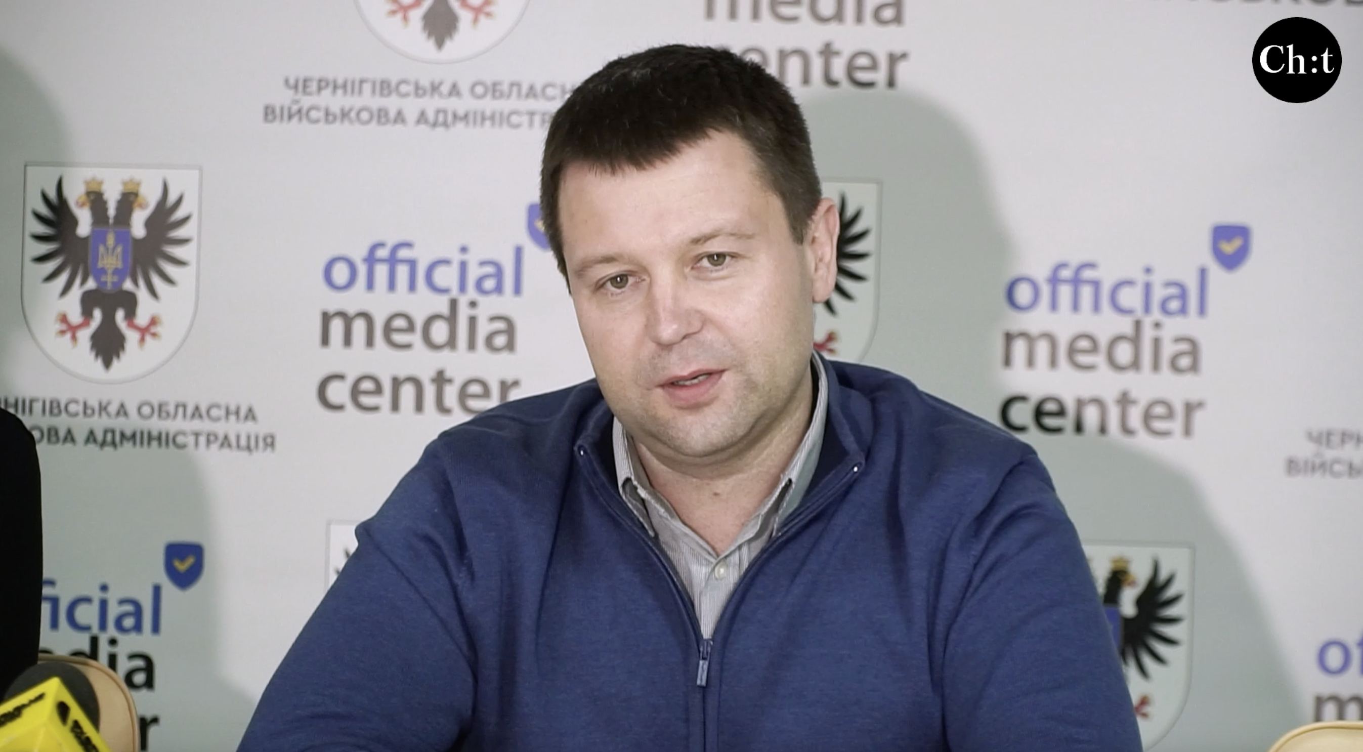 Сергій КРАМАРЕНКО, перший заступник голови Чернігівської РДА