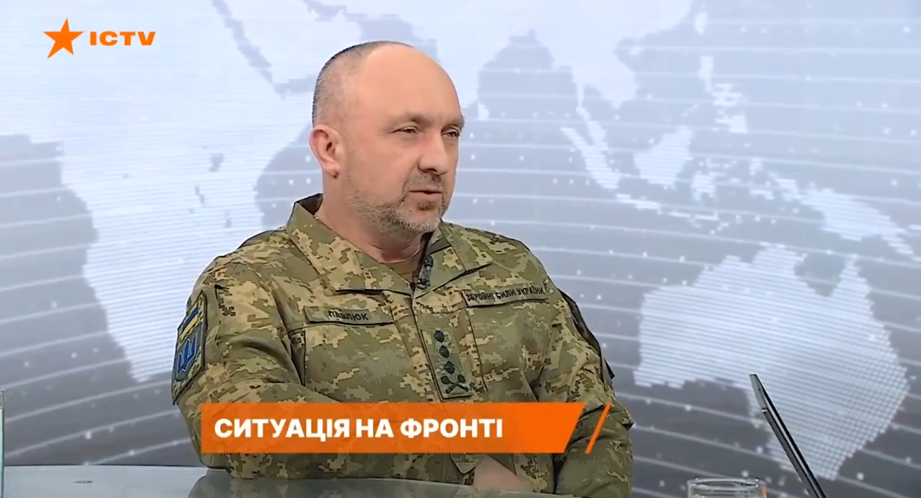 Олександр Павлюк в ефірі телеканалу ICTV 