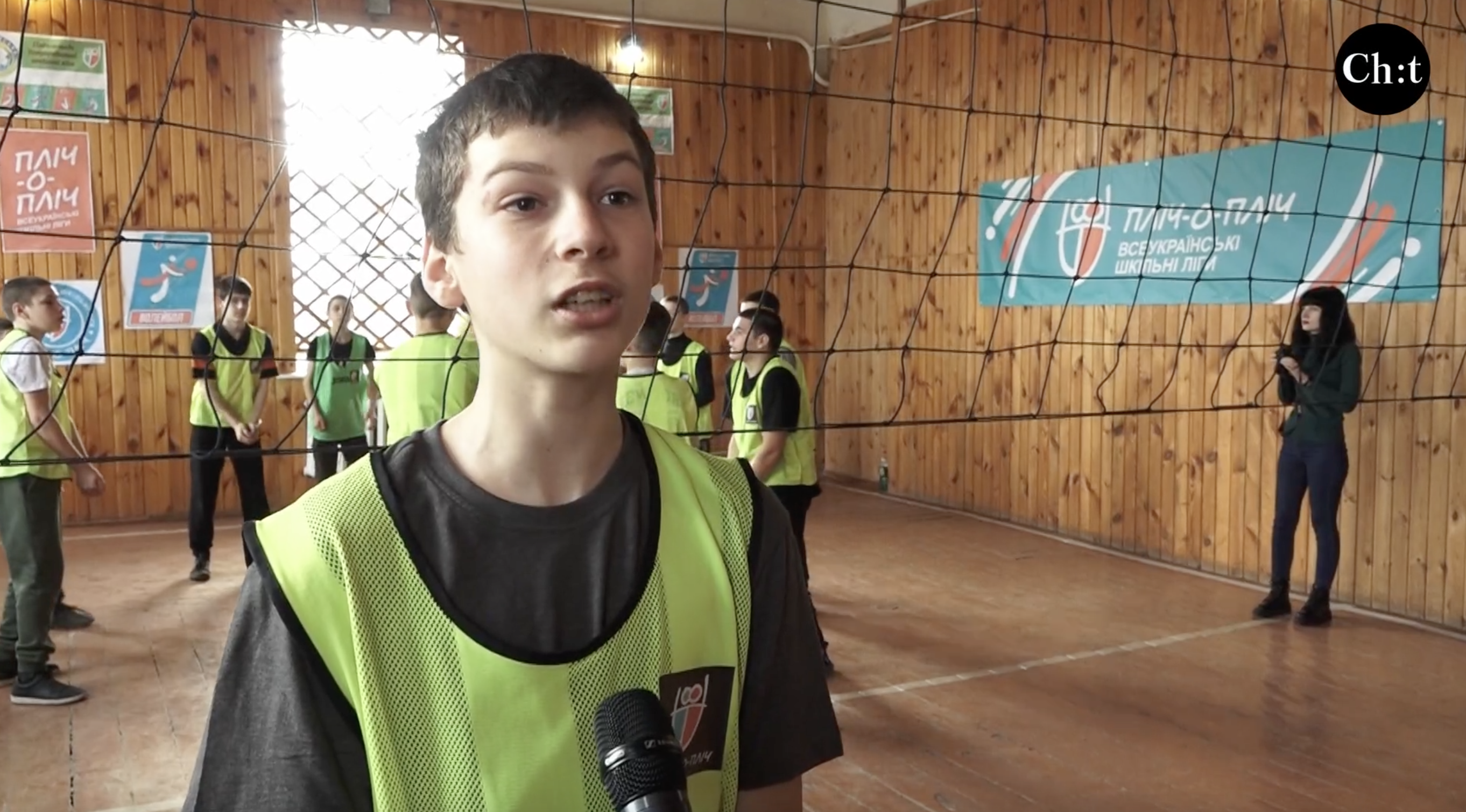 Павло, капітан команди, ТУпичівський ліцей