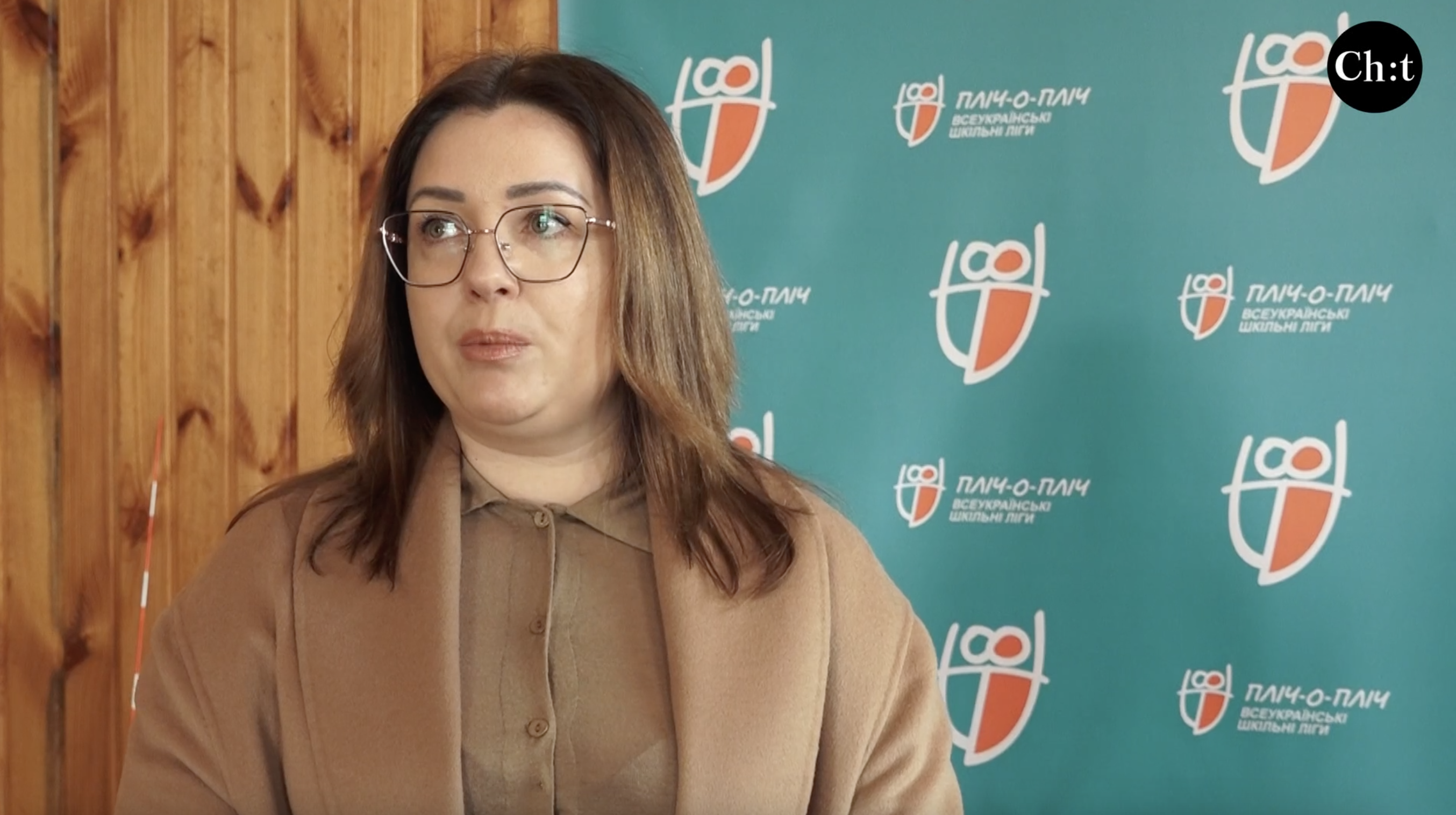 Жанна Шерстюк, заступниця начальника Чернігівської ОВА