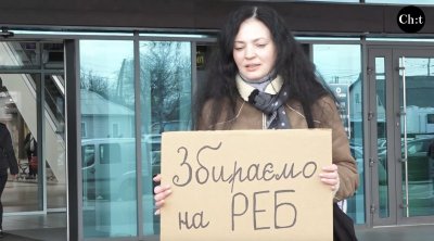 Ніна, чернігівка, про допомогу ЗМІ - збирають на РЕБ