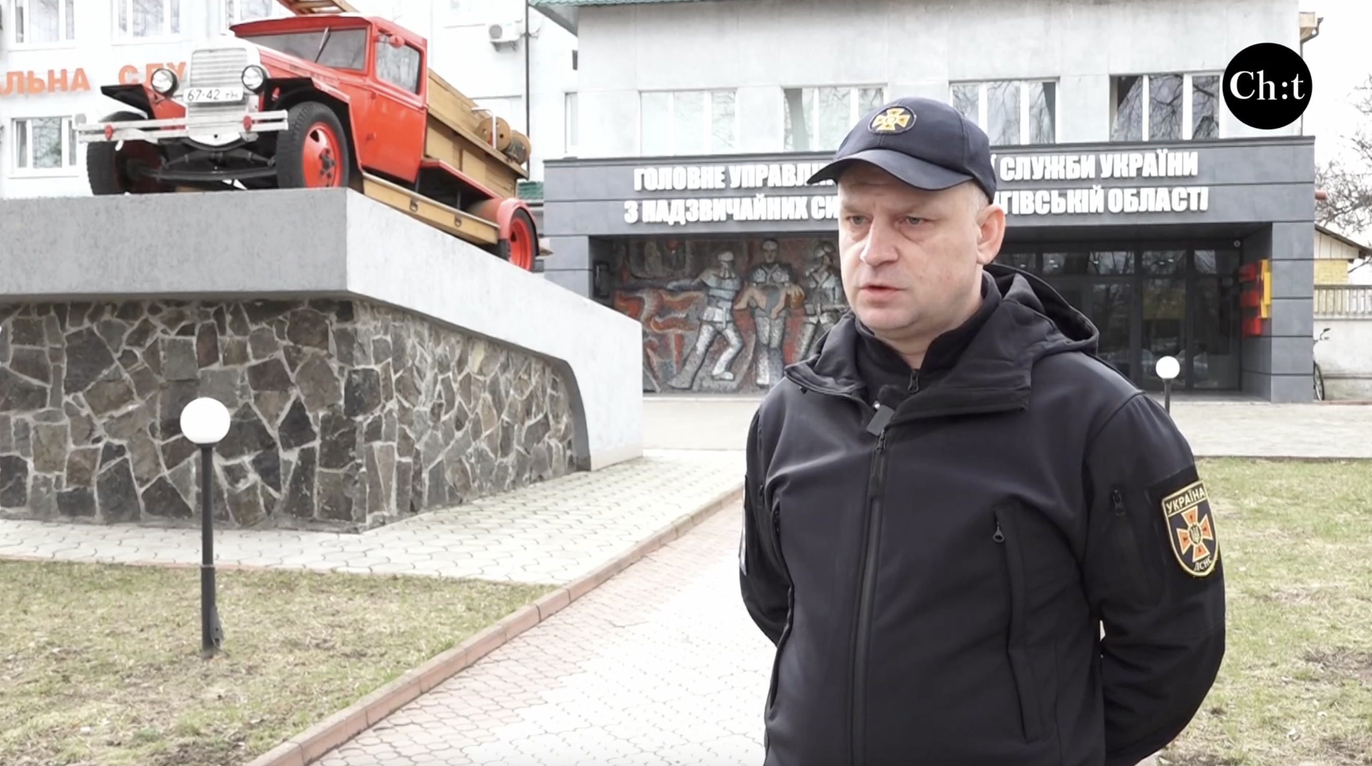 Роман Храпатий, речник ГУ ДСНС в Чернігівській області