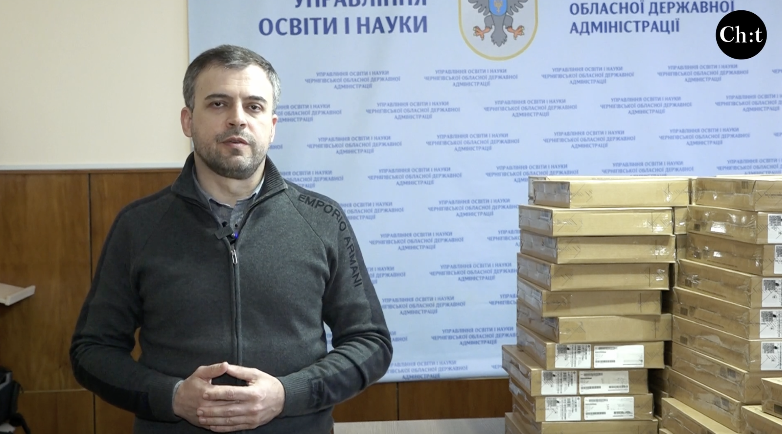 Юрій Музика, керівник управління освіти і науки Чернігівської ОВА