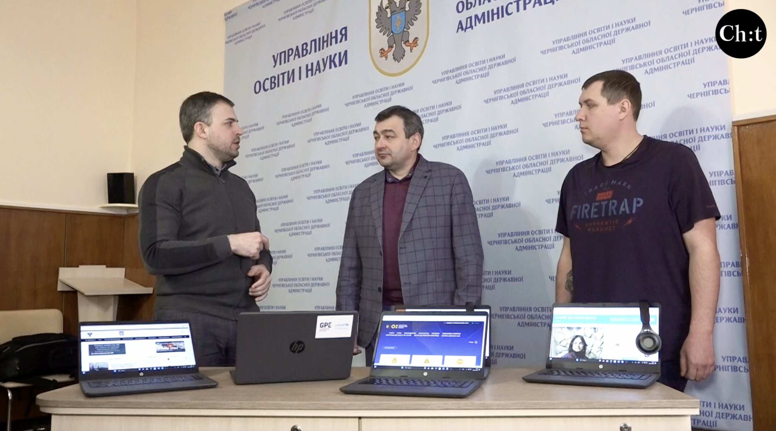 Важлива допомога у складні часи: 259 ноутбуків передали навчальним закладам Чернігівщини