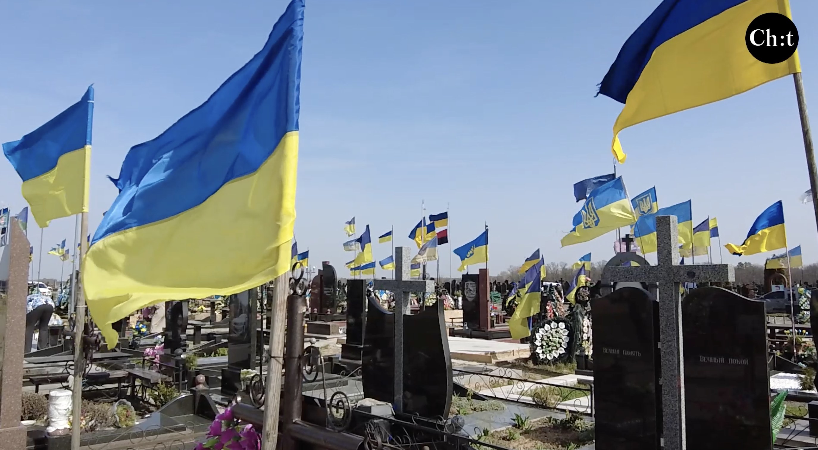 Друга річниця визволення: у Чернігові вшанували полеглих героїв