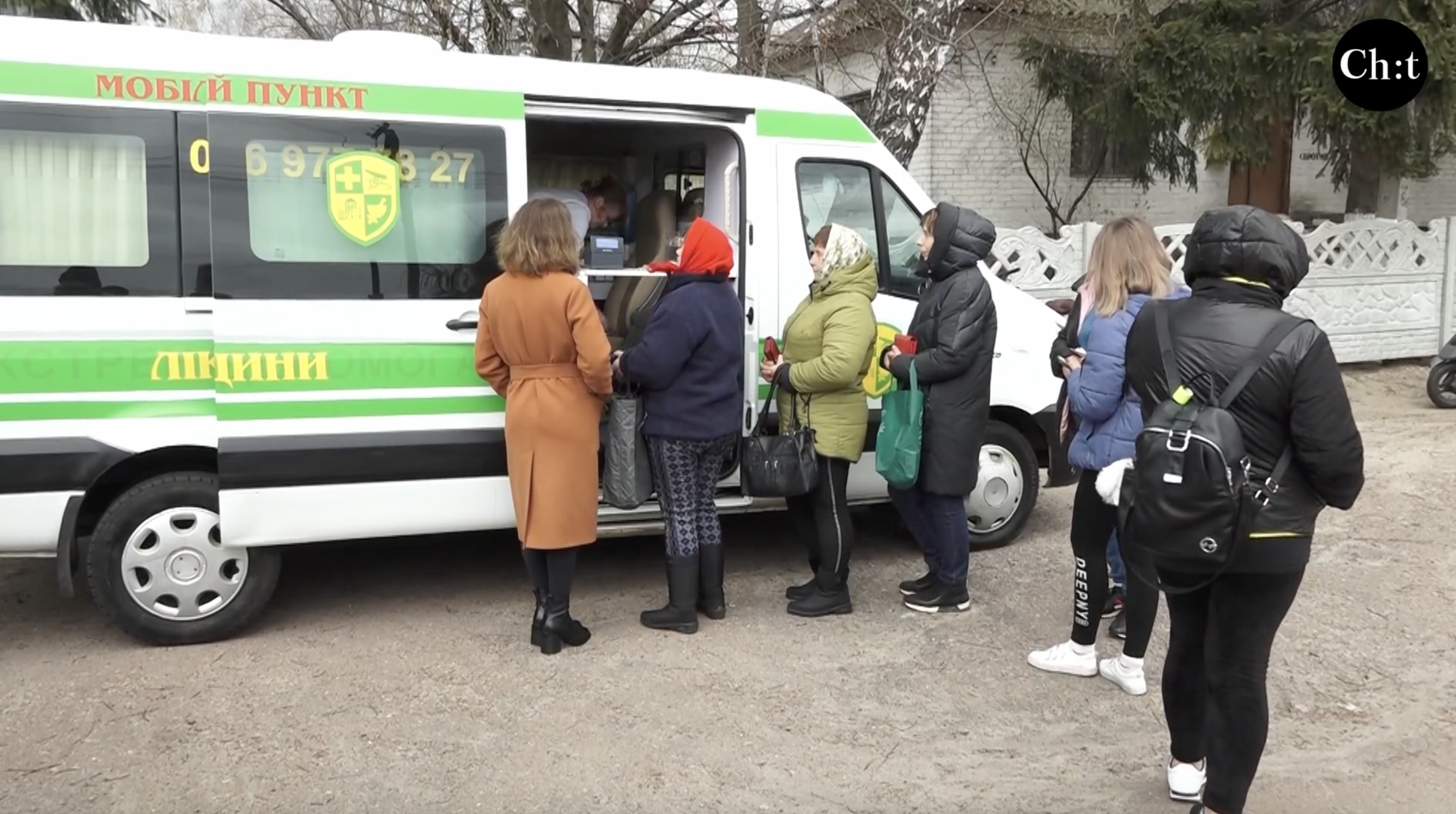 Віддаленими селами Чернігівщини курсуватиме мобільний аптечний пункт