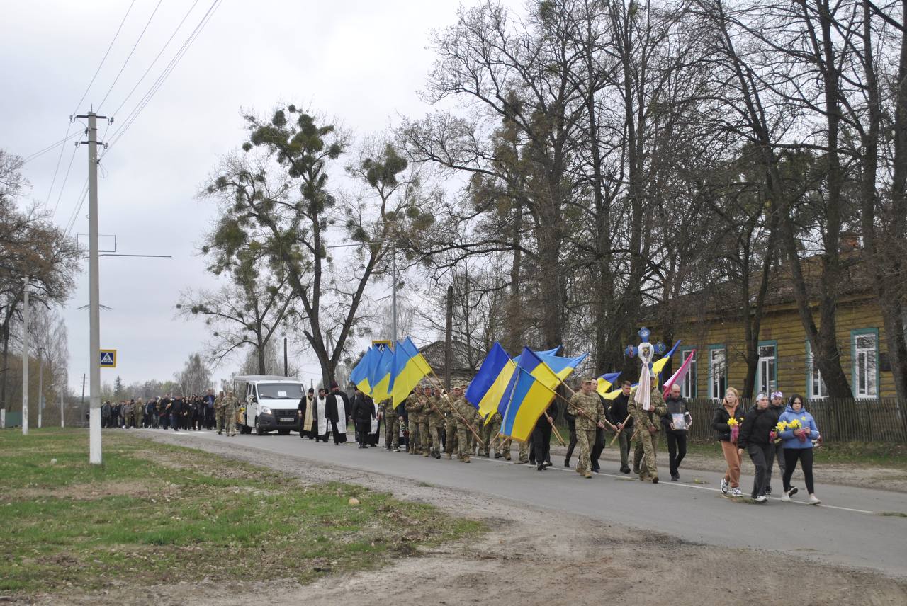 Прощання із Сергієм СКОПЕНКОМ у Сосницькій громаді