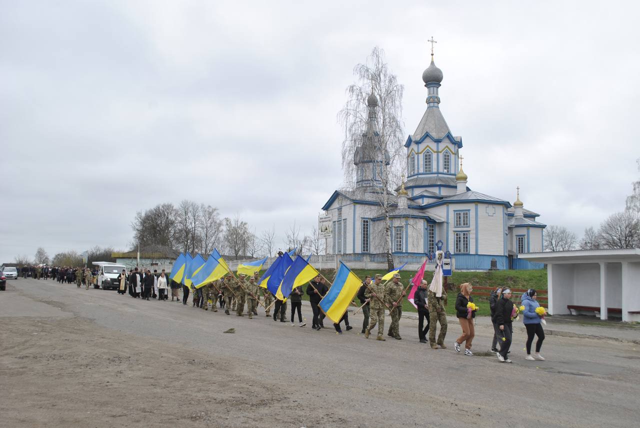 Прощання із Сергієм СКОПЕНКОМ у Сосницькій громаді