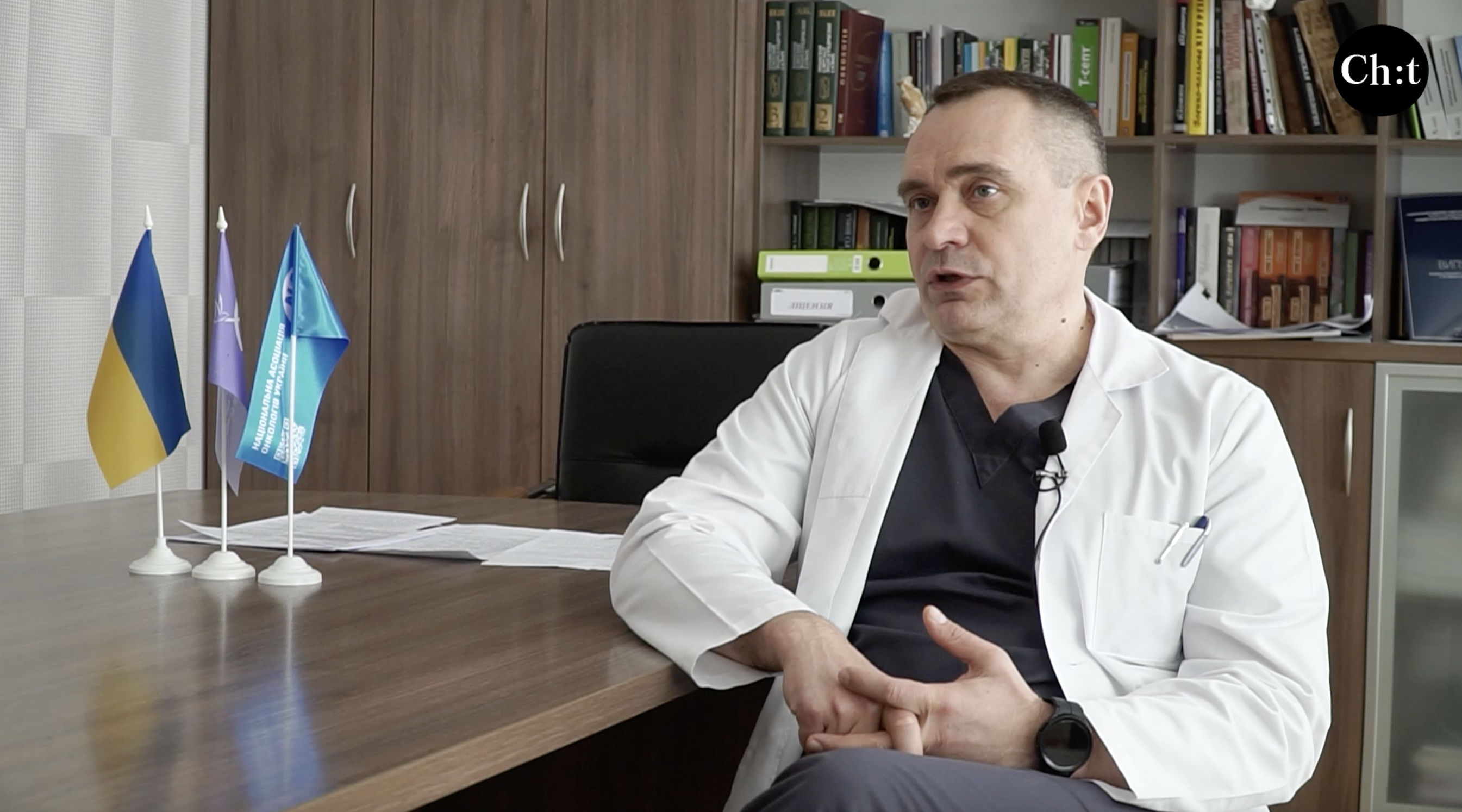 в.о. директора центру онкології Олександр Заїка