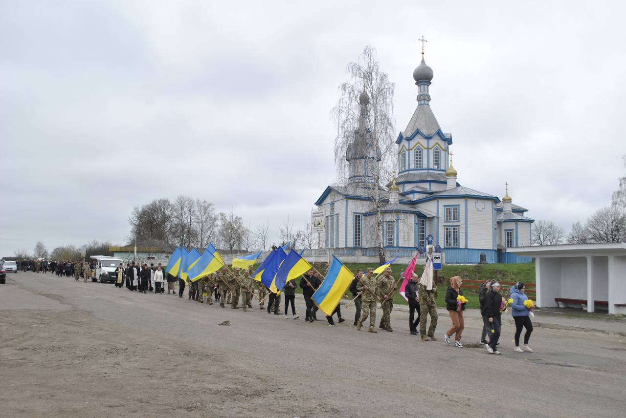 Прощання із Сергієм СКОПЕНКОМ у Сосницькій громаді