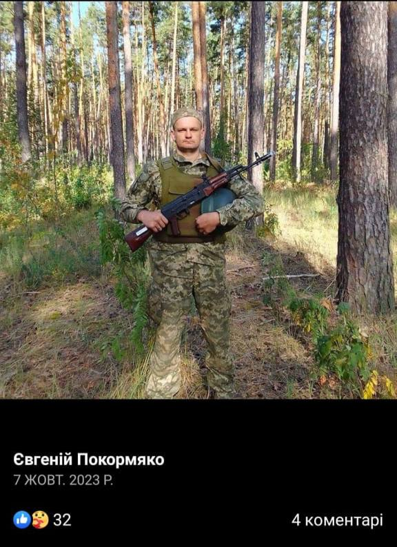 Живодери до смерті заморили голодом хаскі 