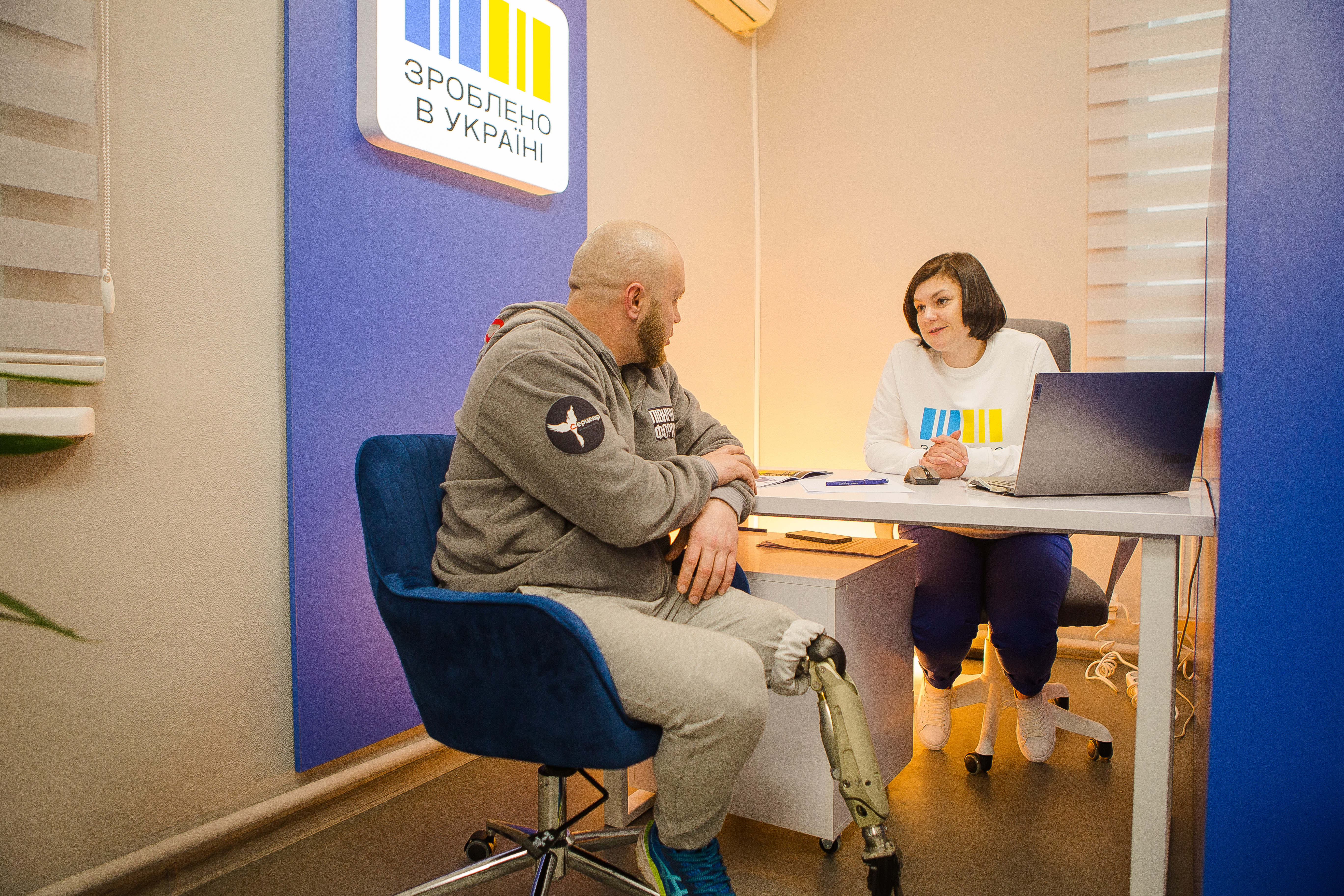  Офіс «Зроблено в України» у Чернігові