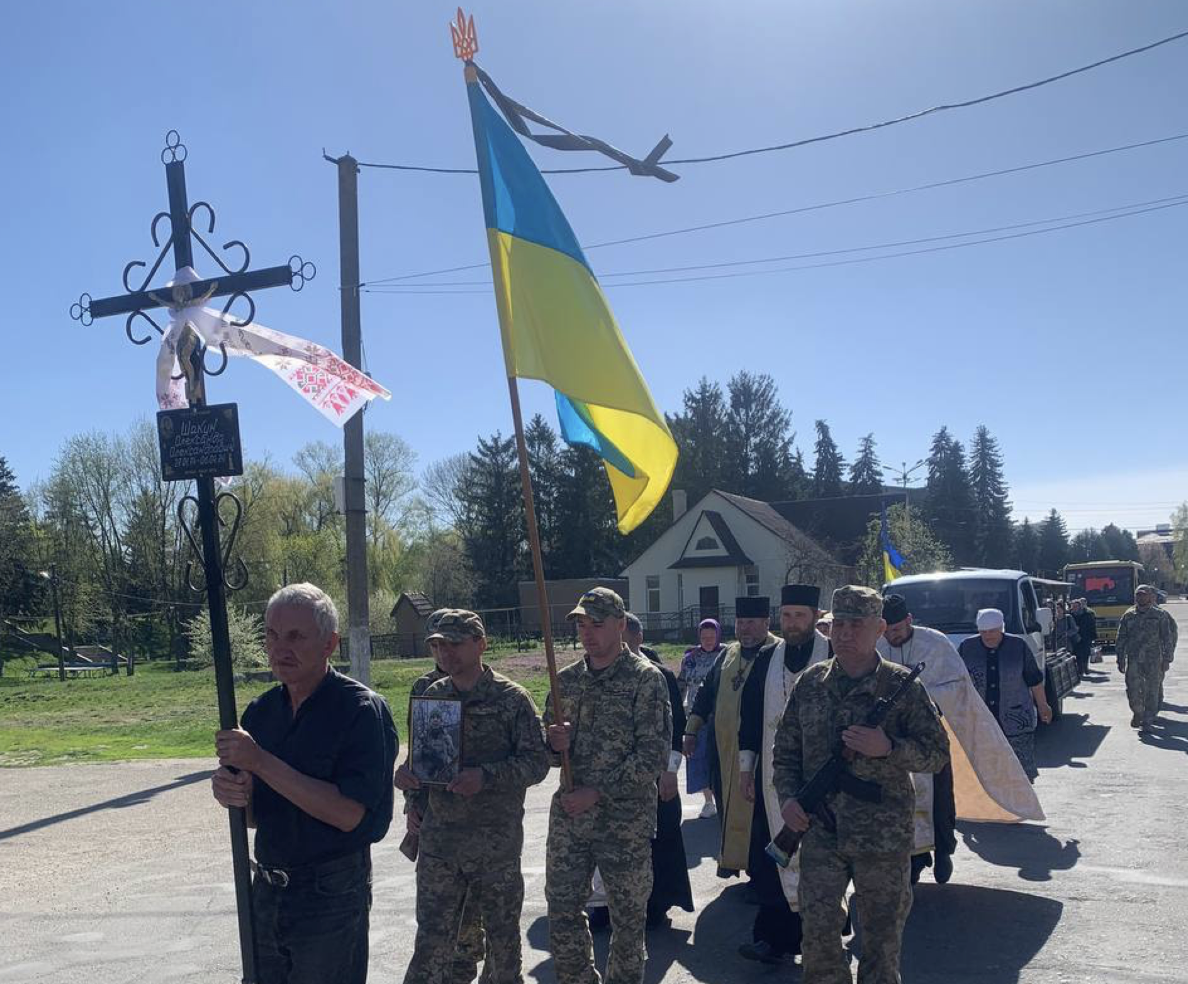 Прощання із Олександром Шакуном у Бобровицькій громаді