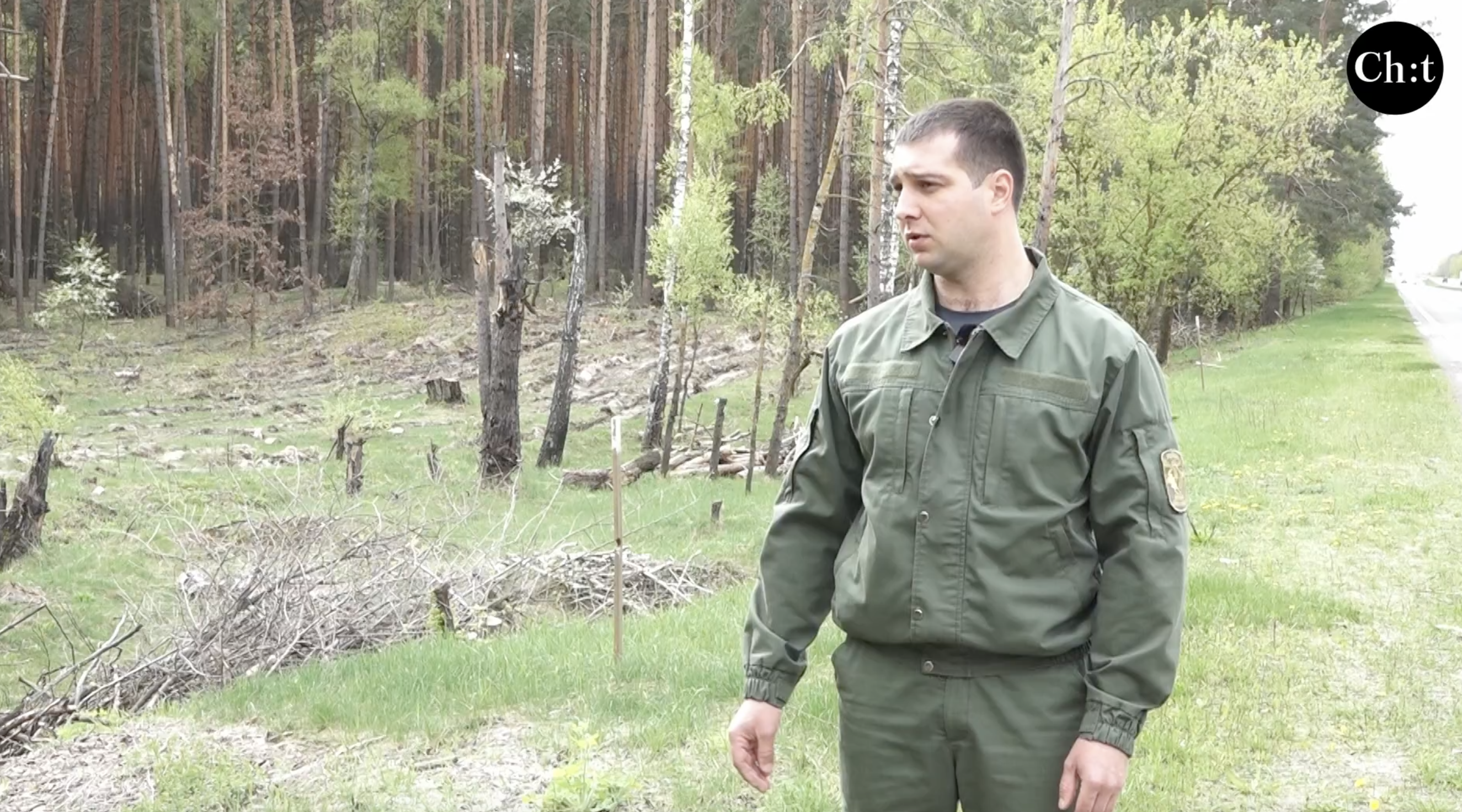 Богдан Пивовар, начальник відділу охорони захисту лісу Північного міжрегіонального управління лісового та мисливського господарства