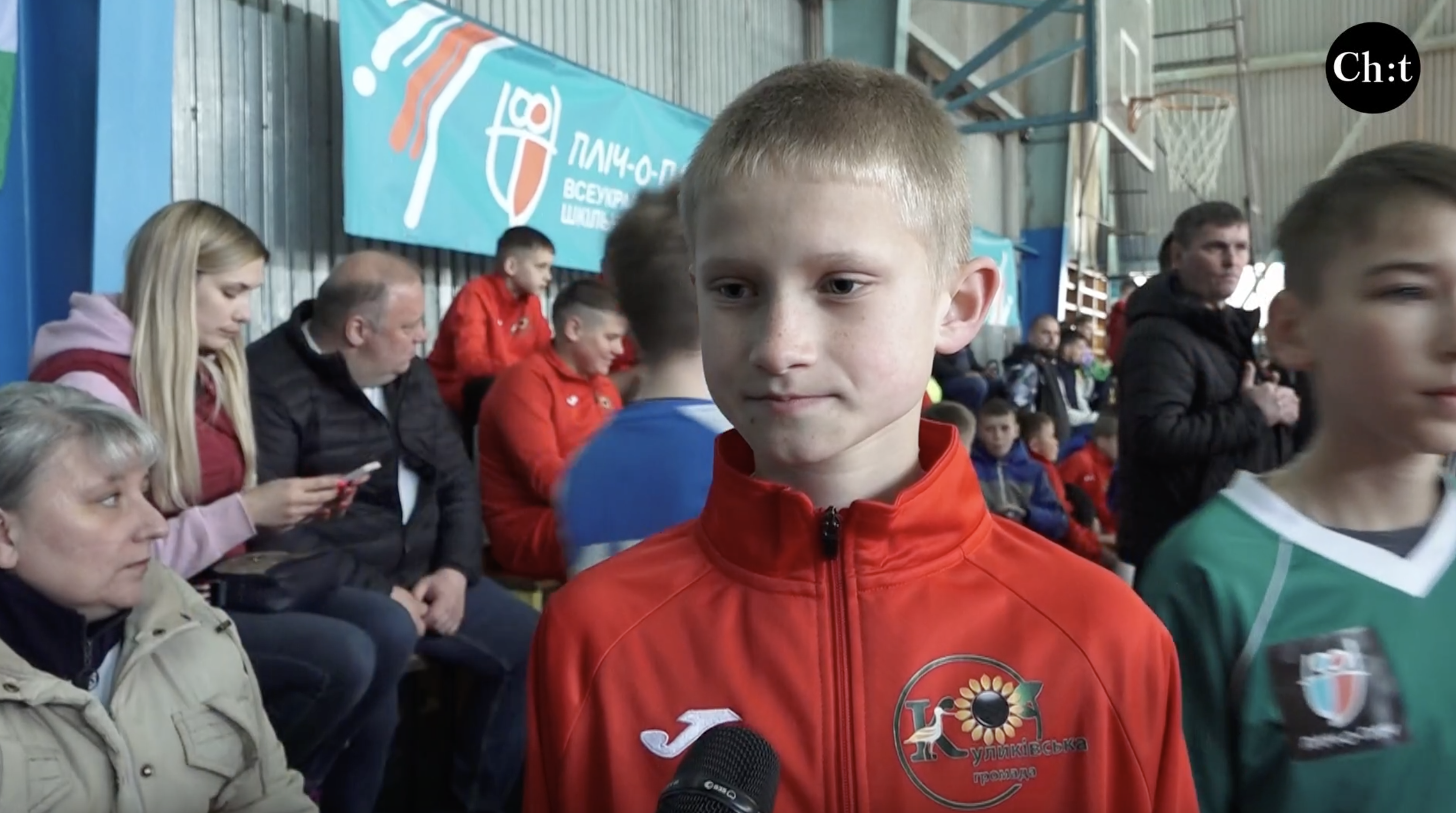 Ростислав, капітан команди з Куликівки, змагання "Пліч-о-пліч" у Чернігові