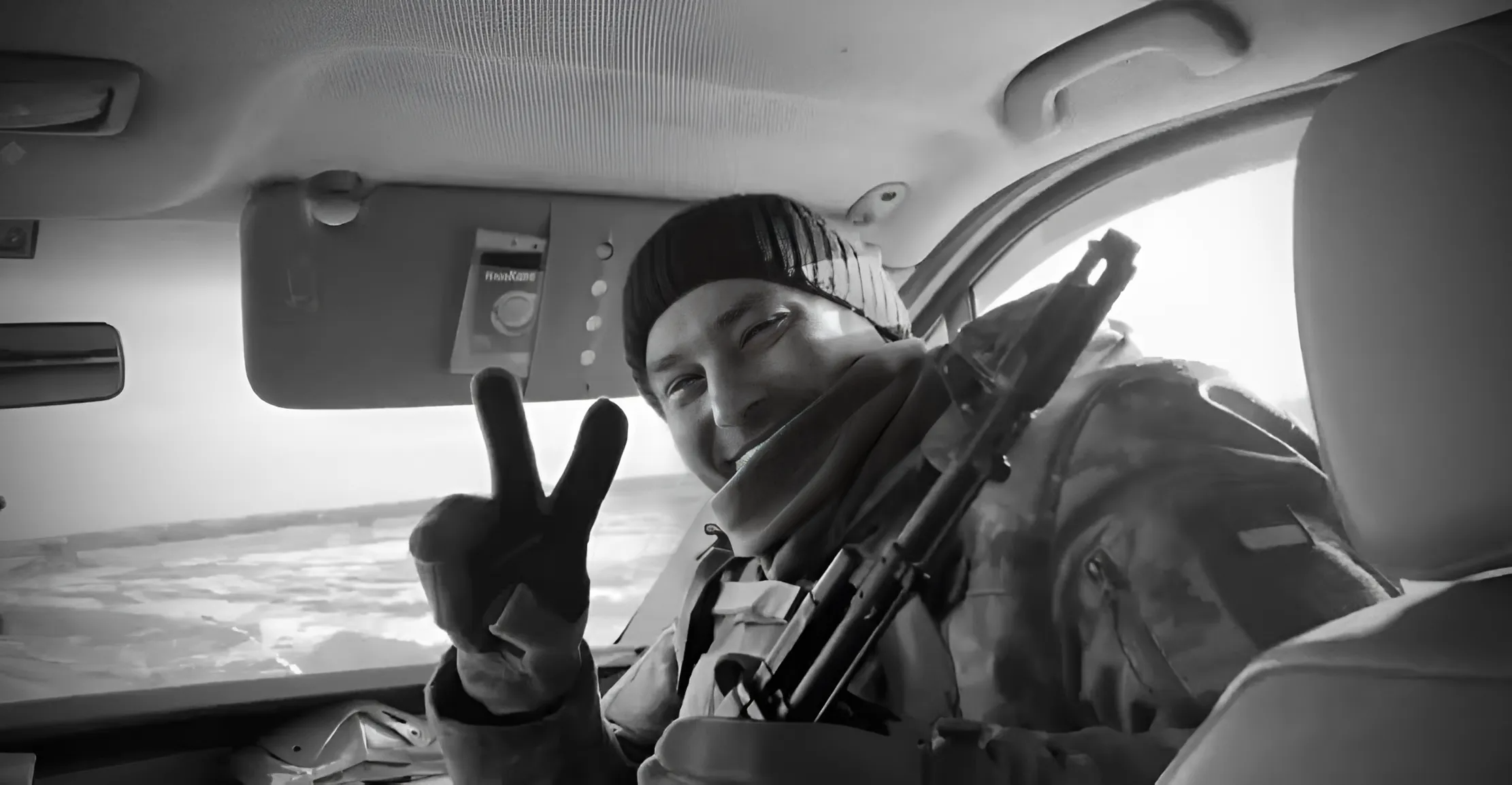 Станіслав Авраменко