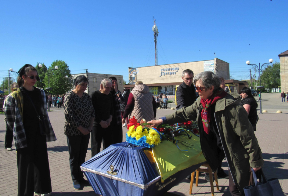 Прощання із Євгеном БІЛОРУСОМ у Бобровиці