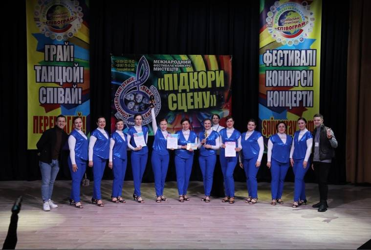 Дорослі танці з хореографинею з Чернігівщини: танцюють ті, кому 25+