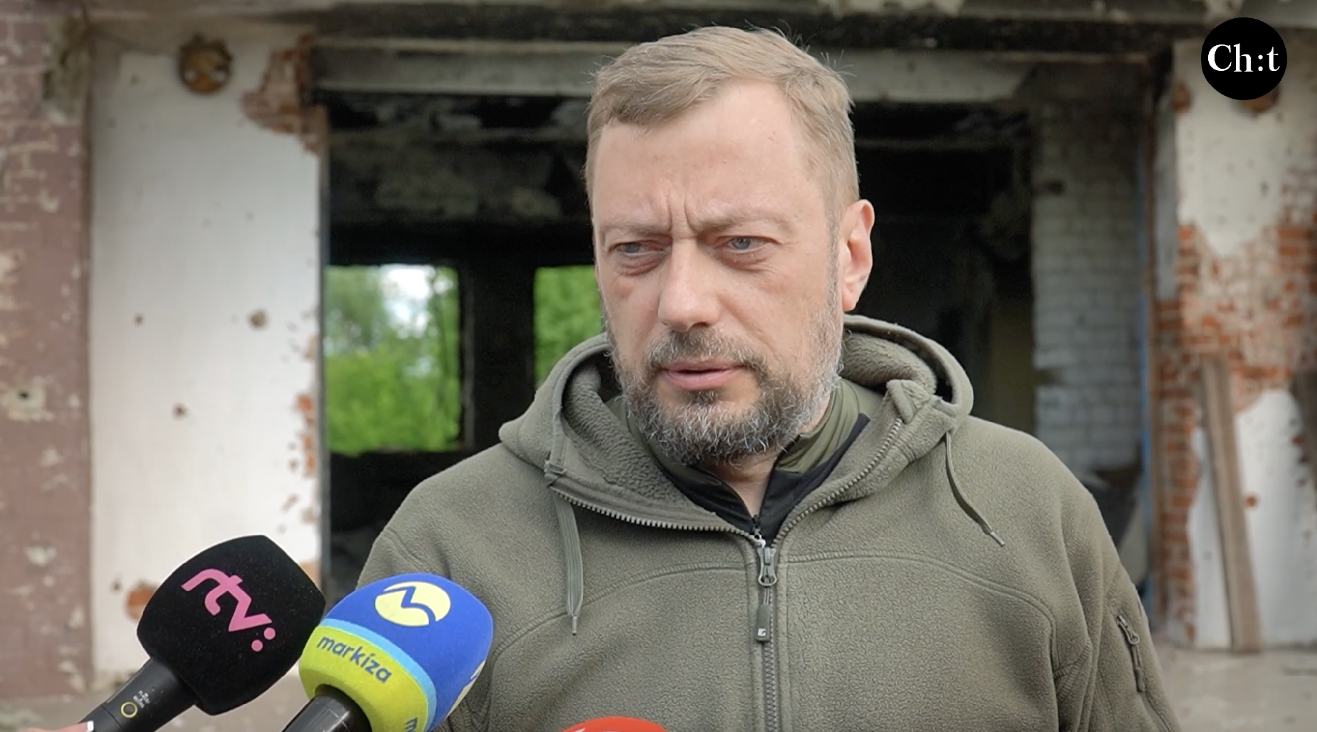 Вʼячеслав ЧАУС, начальник Чернігівської ОВА.