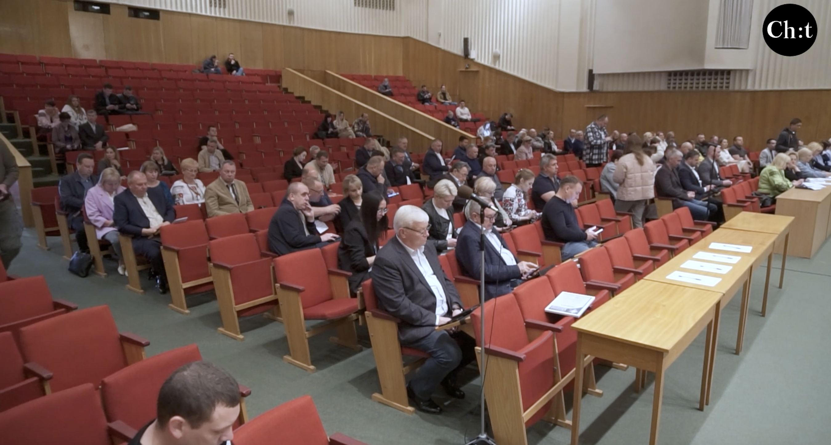 Сесія Чернігівської обласної ради, 16 травня 2024 року