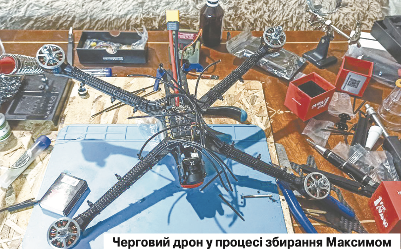 Подружжя вчителів із Чернігівщини власноруч збирає дрони