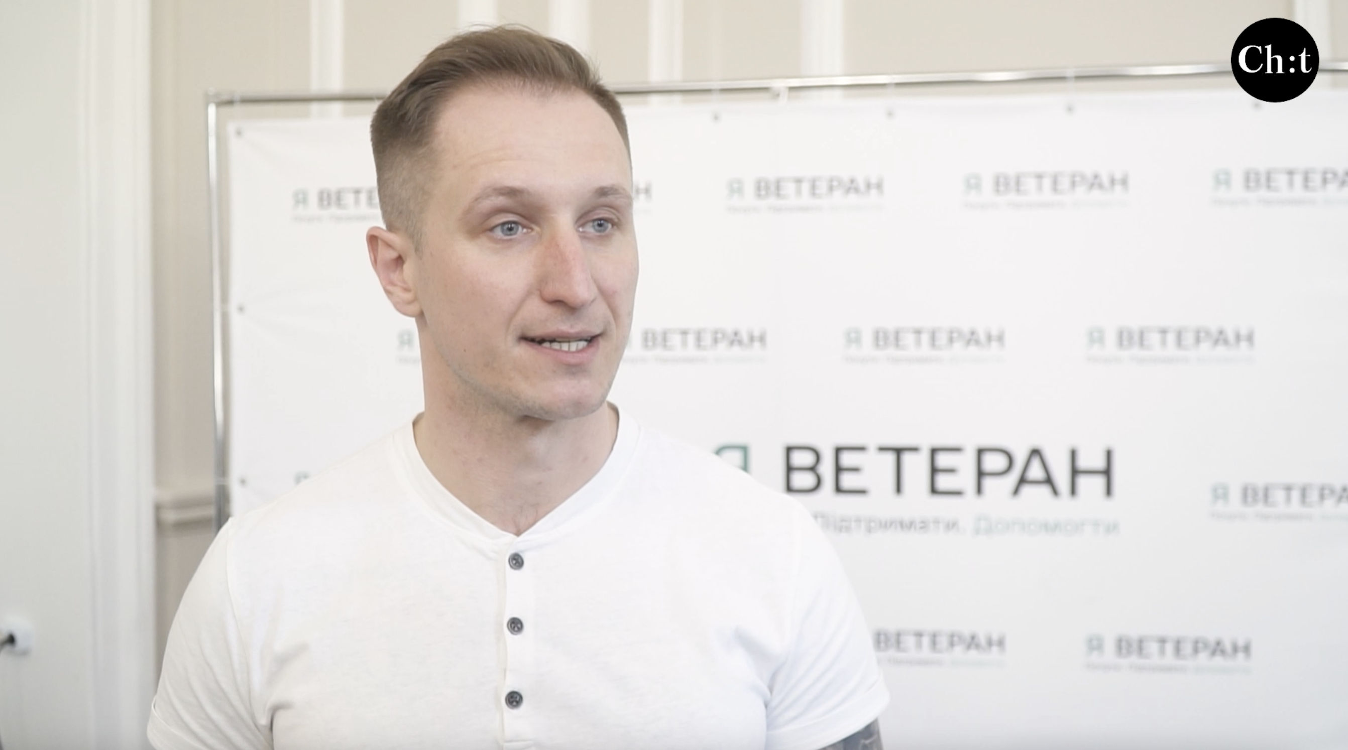 Іван ВАЩЕНКО, заступник голови Чернігівської ОВА