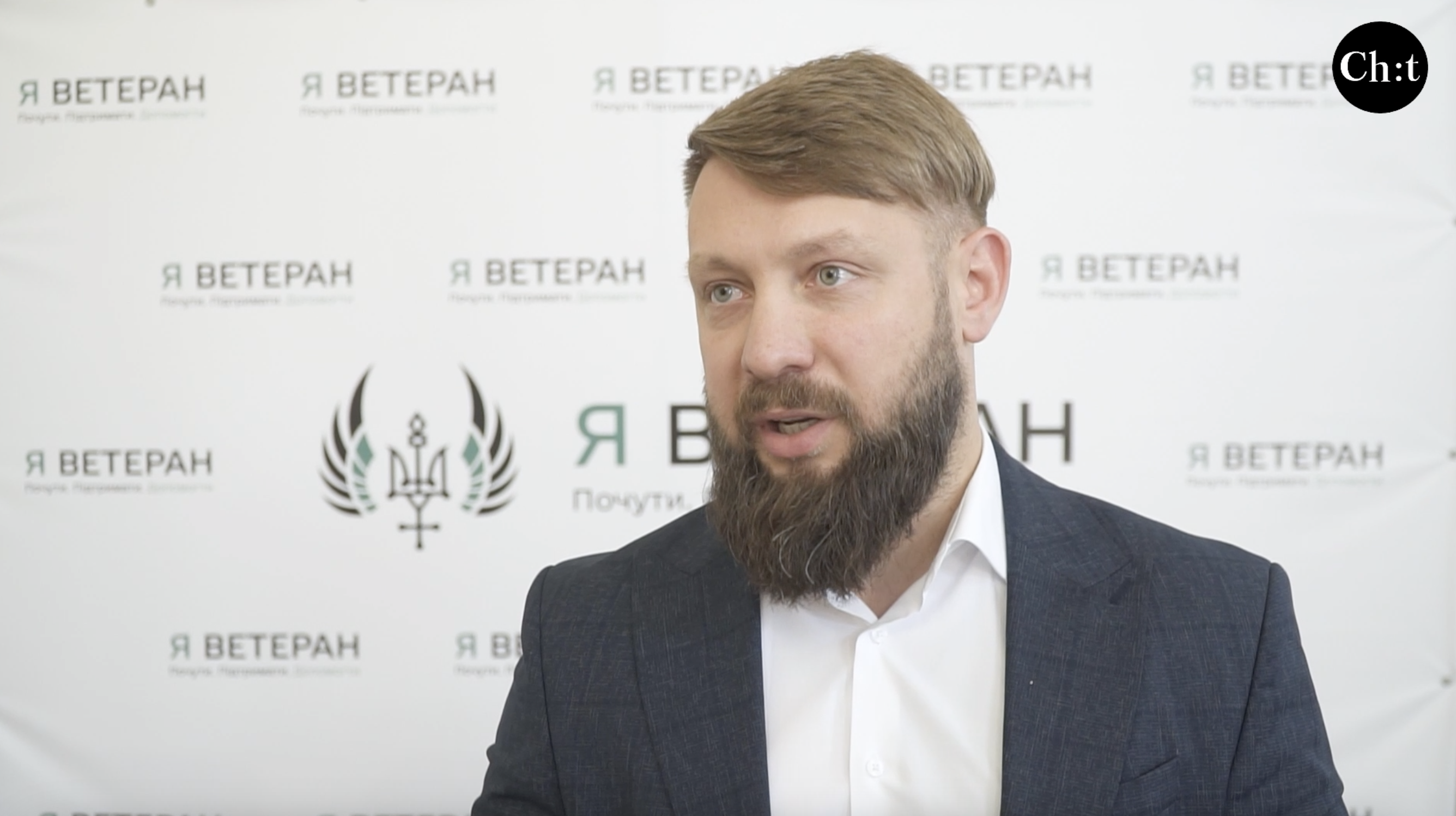 Руслан ПРИХОДЬКО, заступник міністра у справах ветеранів України