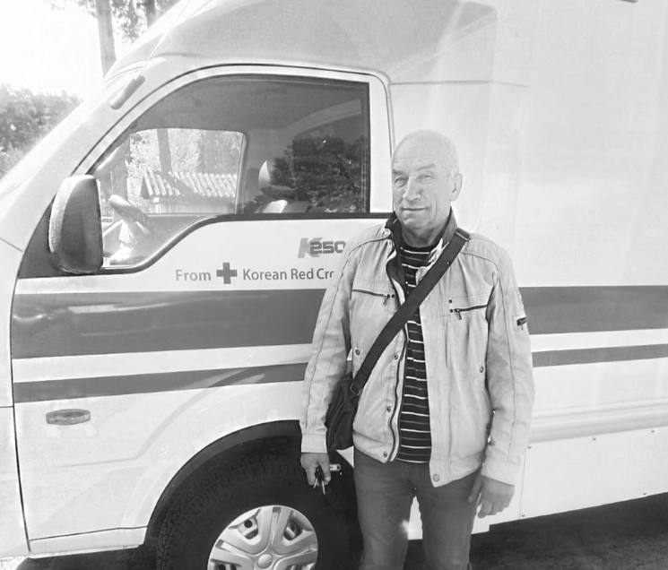 Микола Гордійко