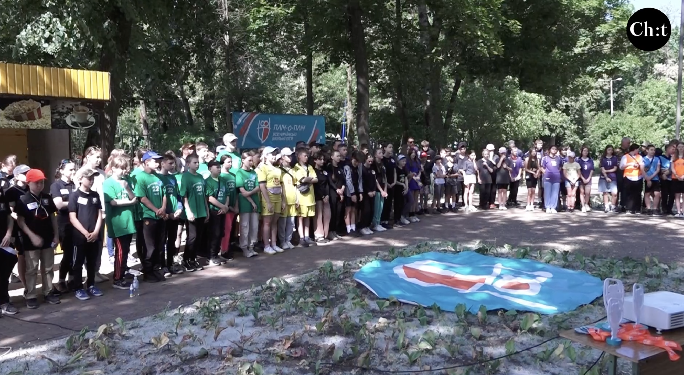 Змагання зі спортивного орієнтування у Чернігові: хто переміг?