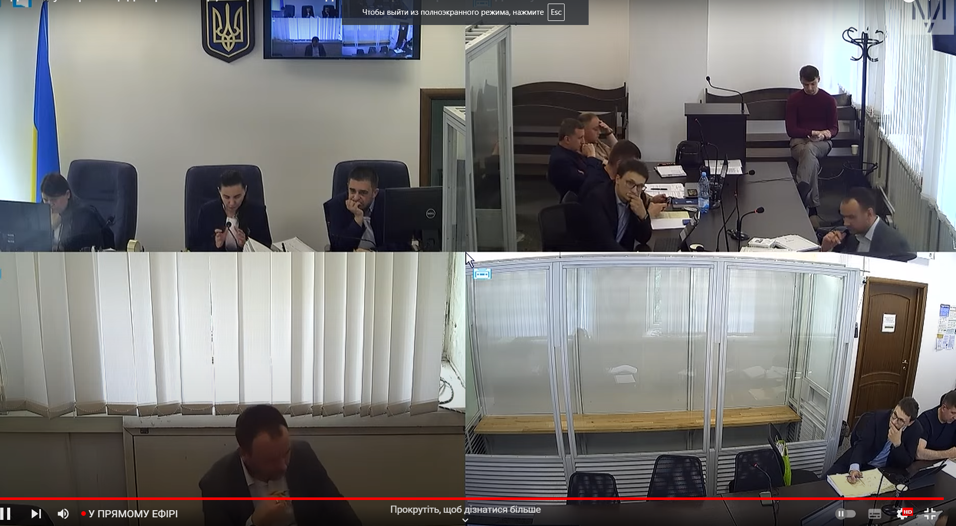 Нардепу Гуньку зламали Телеграм і оприлюднили листування  