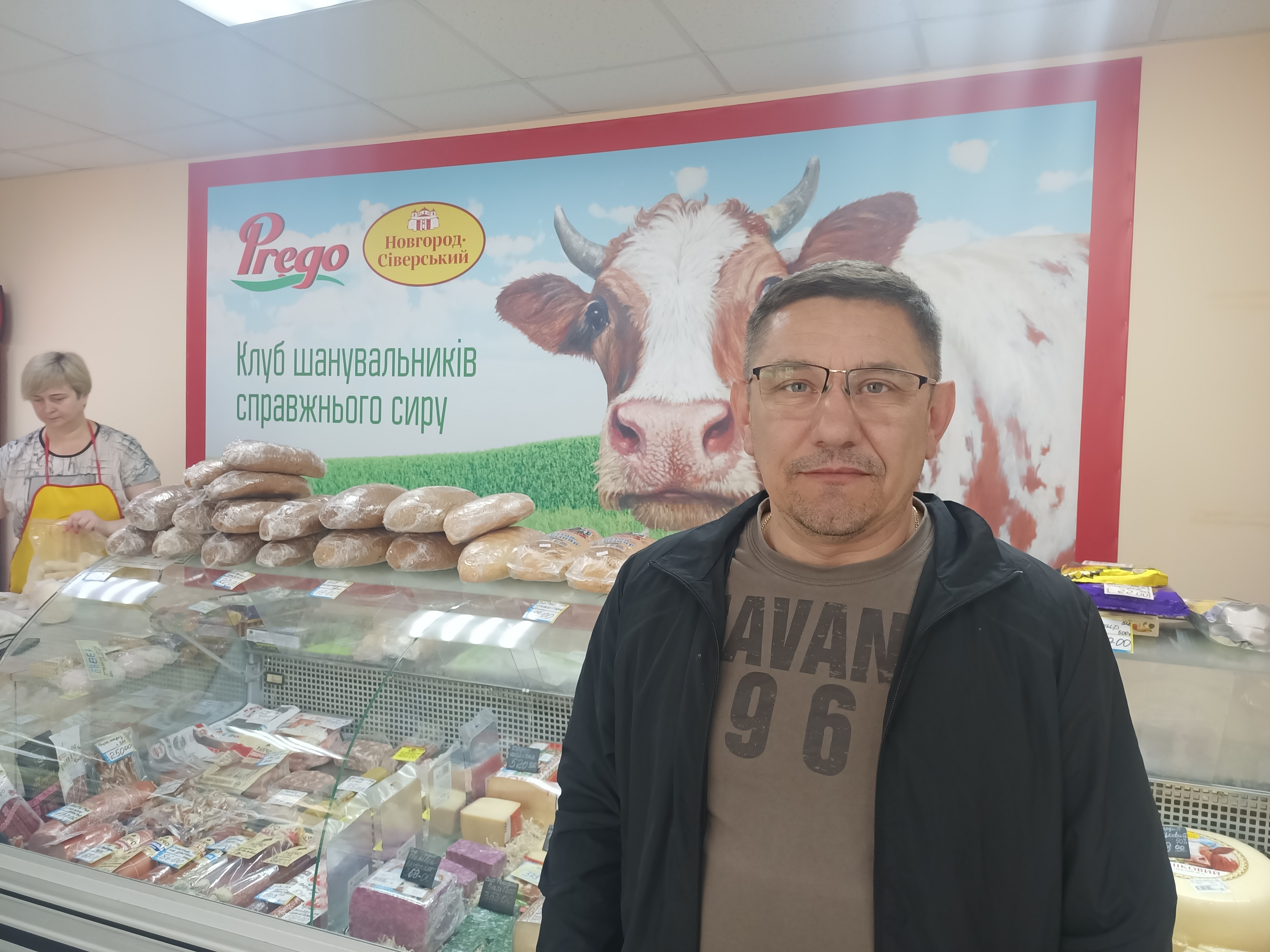 Олександр Сенько