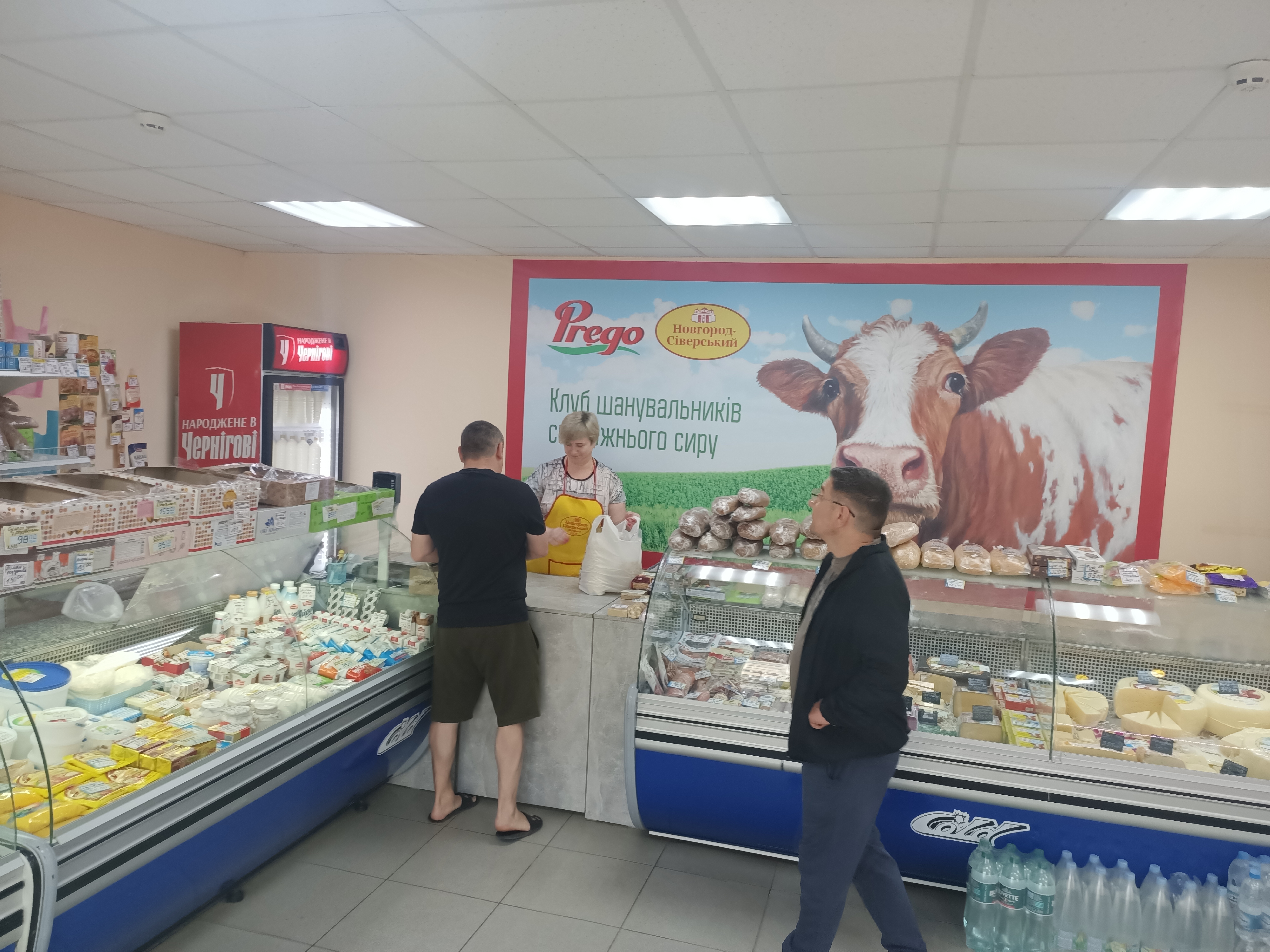 В Чернігові продають крафтову продукцію з прикордоння