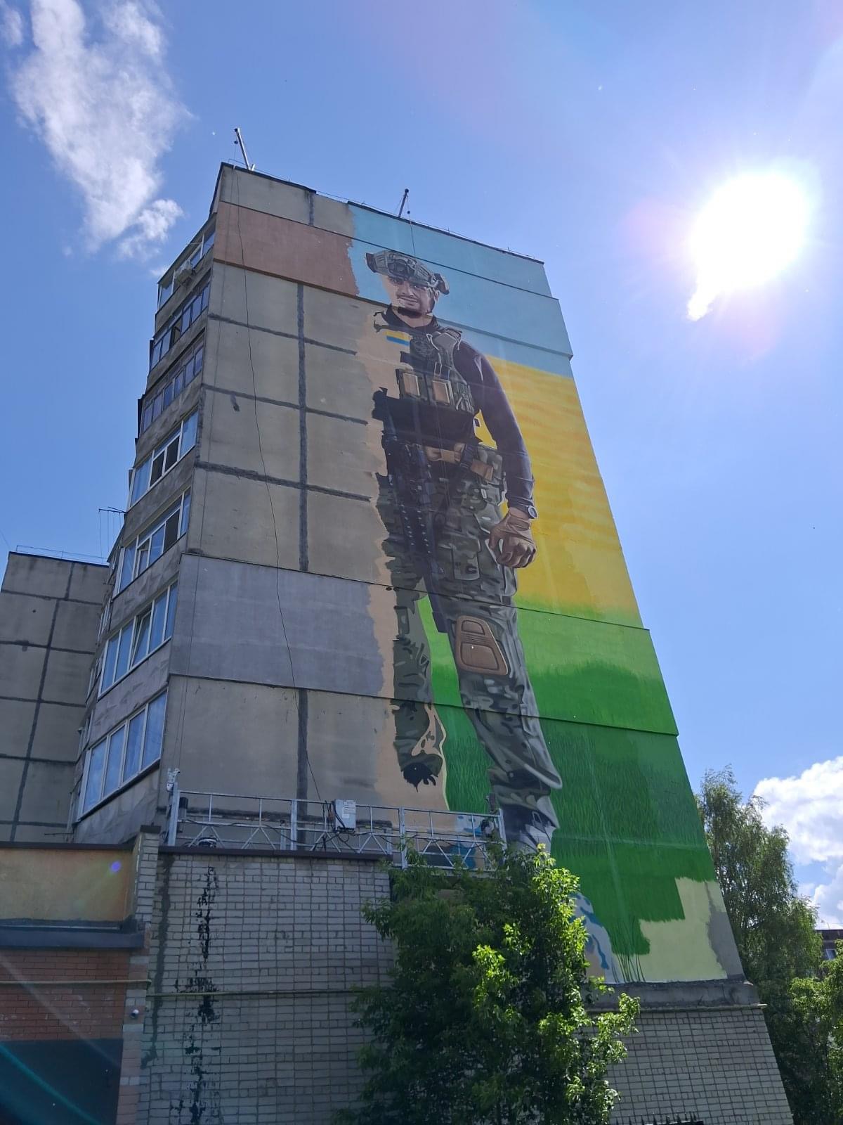 У Ніжині зʼявиться мурал заввишки з девʼятиповерхівку - як вшанування захисника Віталія Нещерета