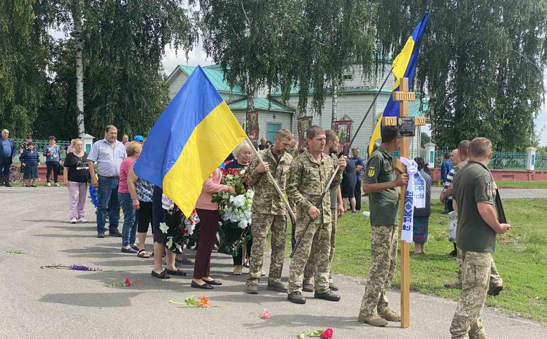 Прощання із Михайлом Федоряко у Лосинівській громаді